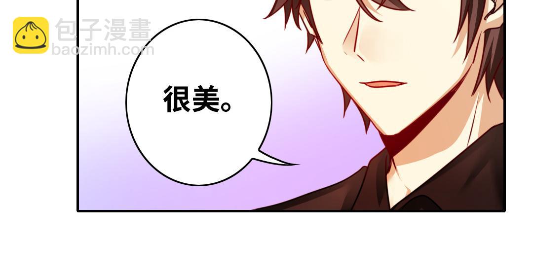 第33话   生米成熟饭(1/2)-第31话