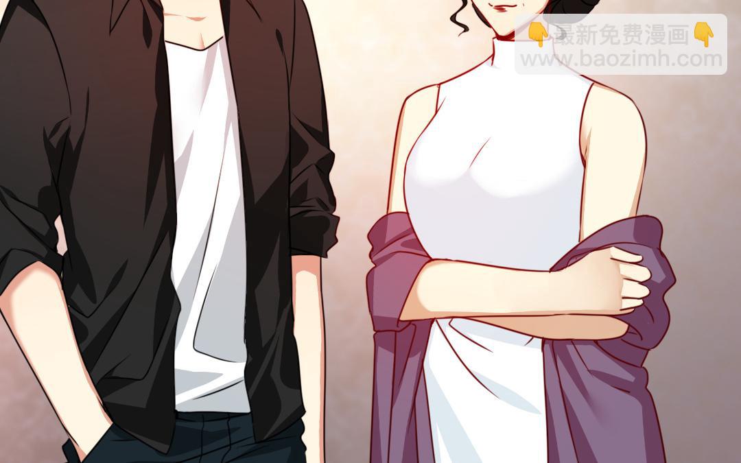 第33话   生米成熟饭(1/2)-第31话