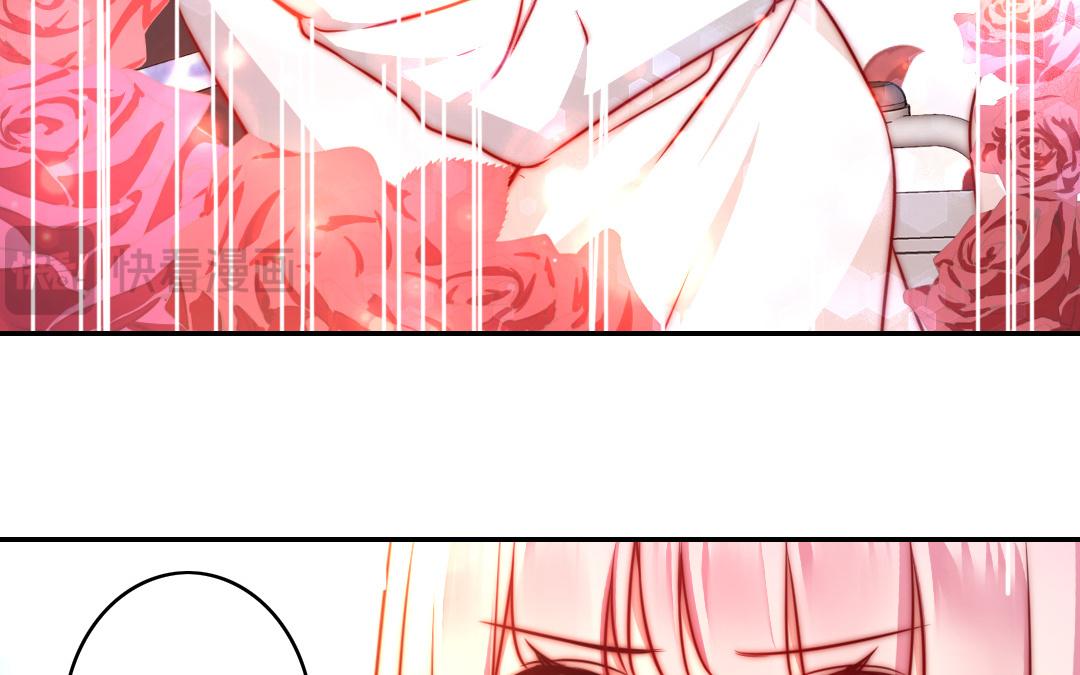 第35话  吻痕(1/2)-第33话