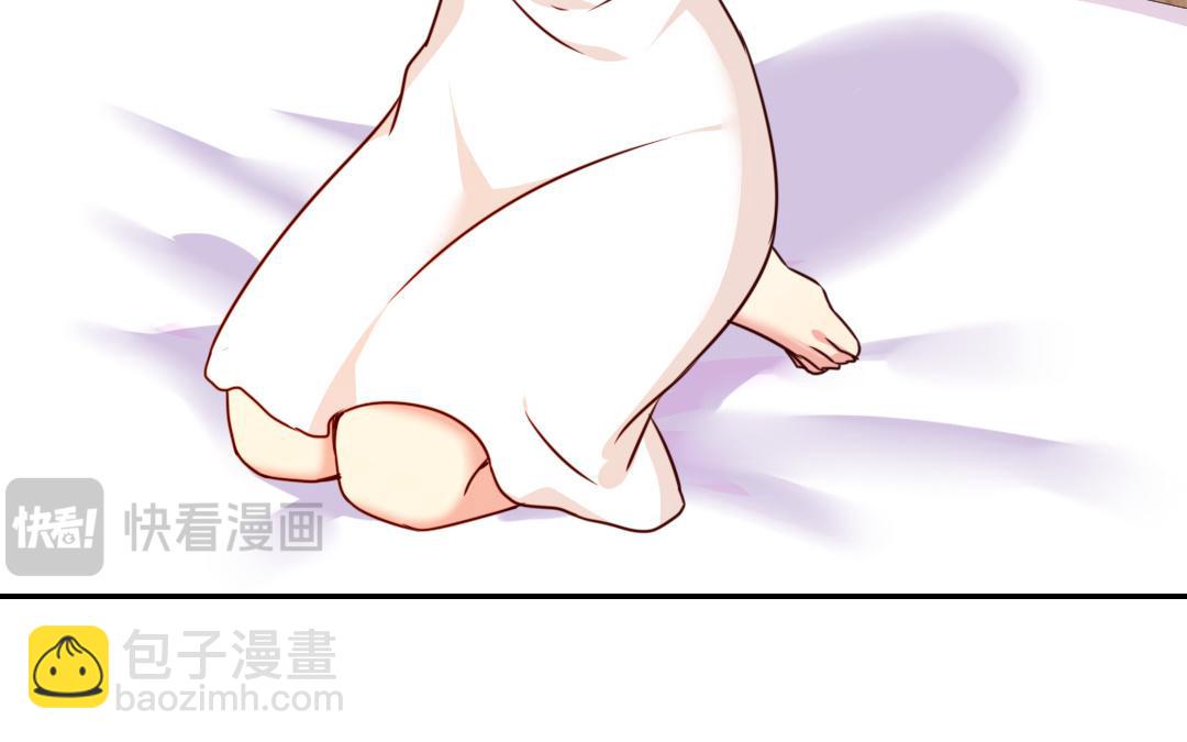 第35话  吻痕(1/2)-第33话