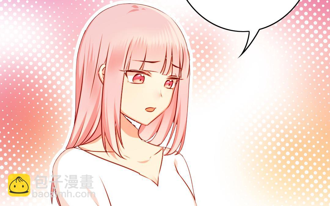 第35话  吻痕(1/2)-第33话