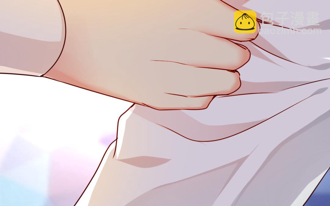 第35话  吻痕(1/2)-第33话