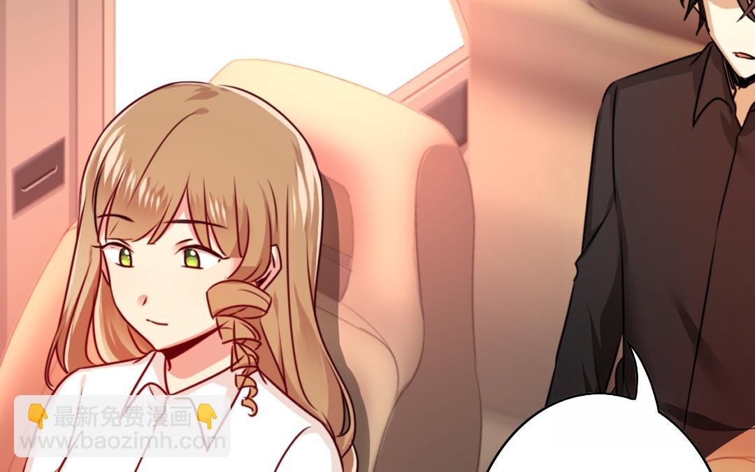 第37话 你喜欢他？(1/2)-第35话