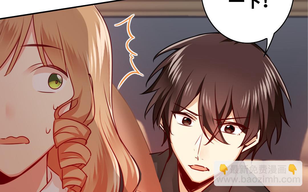 第37话 你喜欢他？(1/2)-第35话