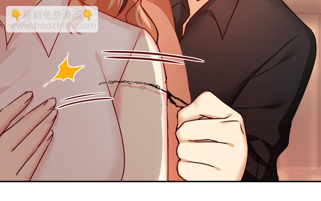 第37话 你喜欢他？(1/2)-第35话