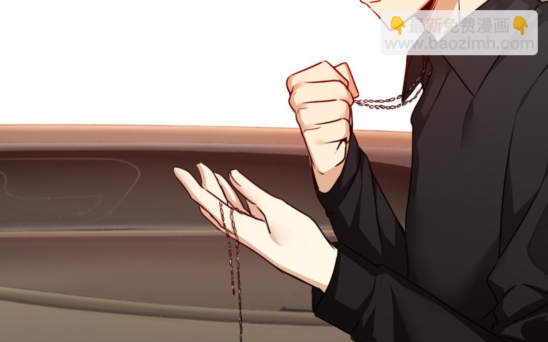 第37话 你喜欢他？(1/2)-第35话