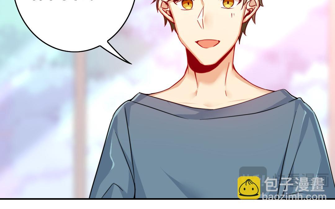 第37话 你喜欢他？(1/2)-第35话