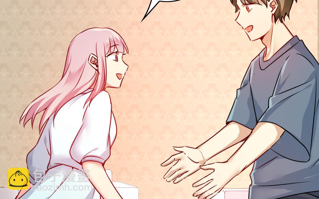 第37话 你喜欢他？(1/2)-第35话