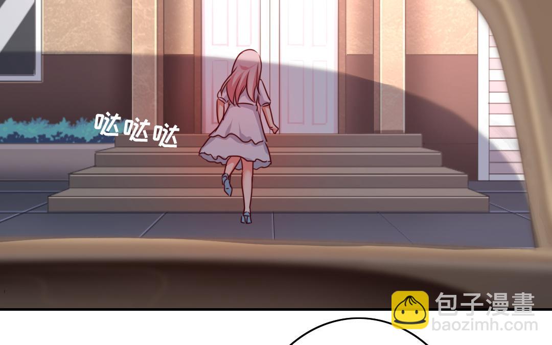 第37话 你喜欢他？(1/2)-第35话