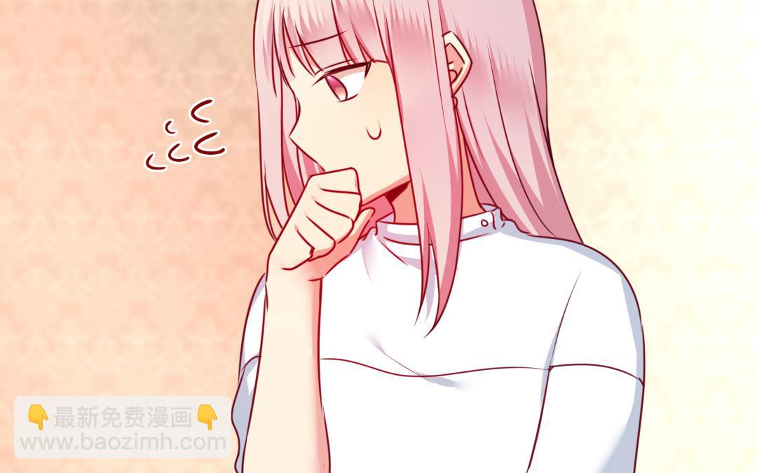 第37话 你喜欢他？(1/2)-第35话