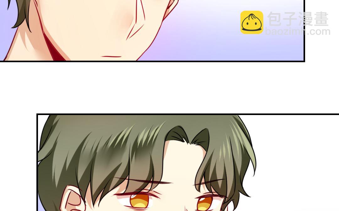 第37话 你喜欢他？(1/2)-第35话