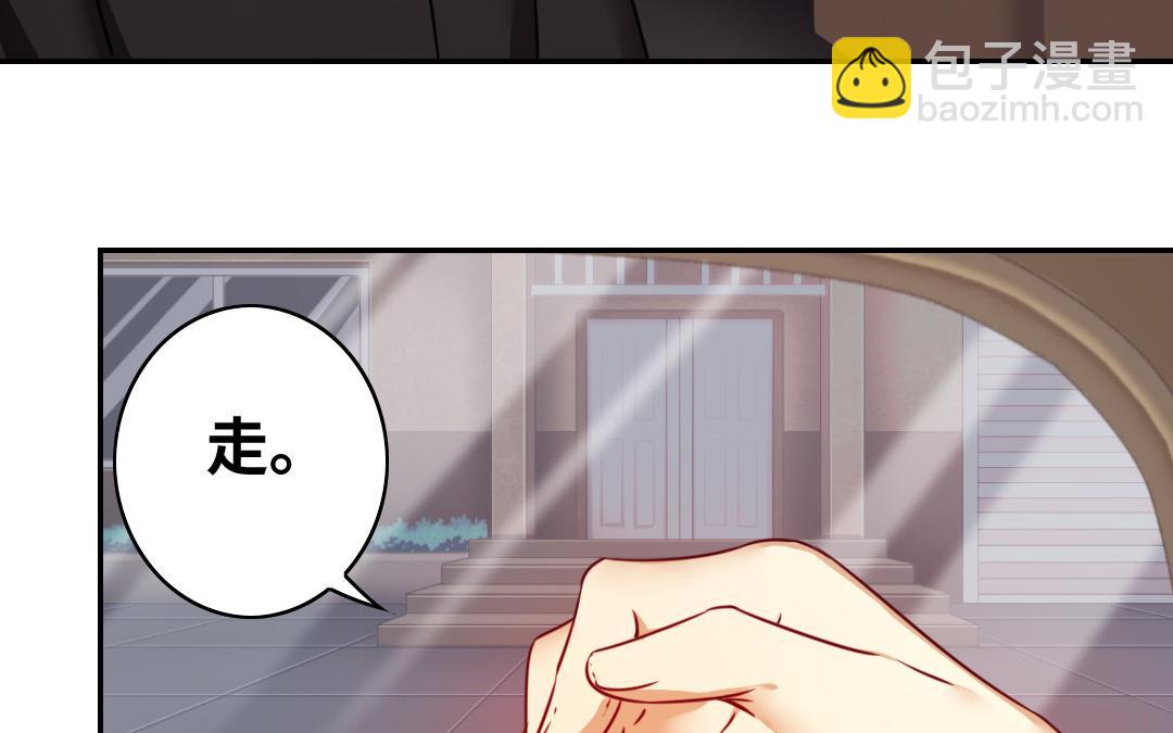 第37话 你喜欢他？(1/2)-第35话