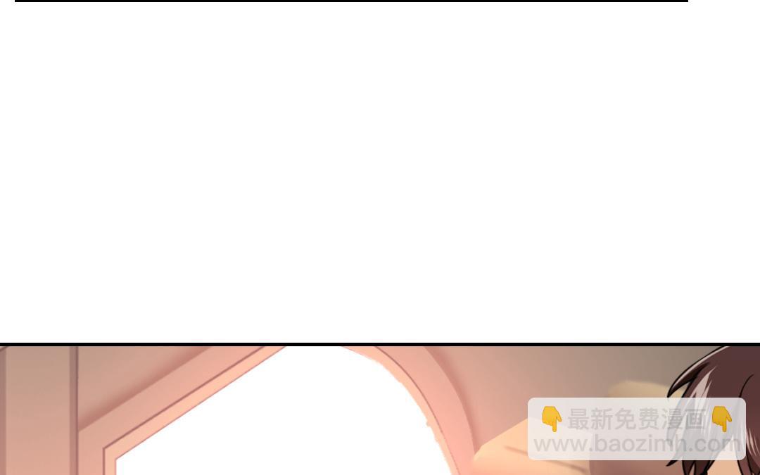 第37话 你喜欢他？(1/2)-第35话