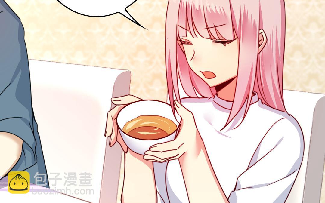 第39话 我不要结婚(1/2)-第37话