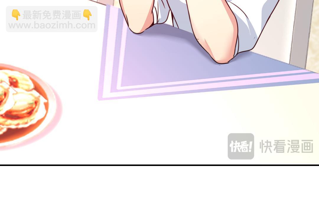 第39话 我不要结婚(1/2)-第37话