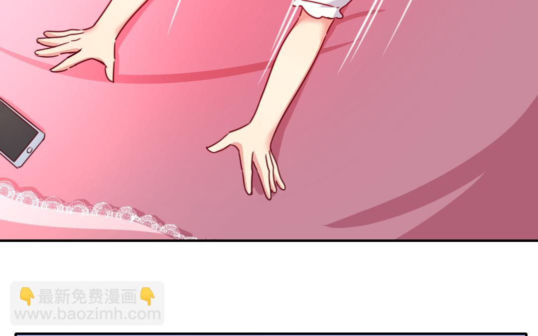 第39话 我不要结婚(1/2)-第37话