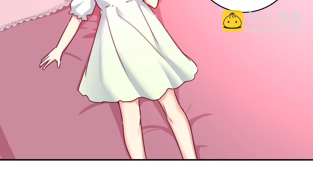 第39话 我不要结婚(1/2)-第37话