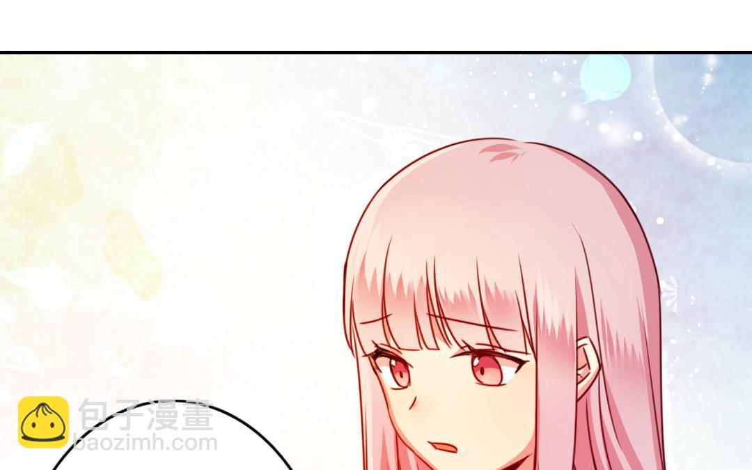 第39话 我不要结婚(1/2)-第37话