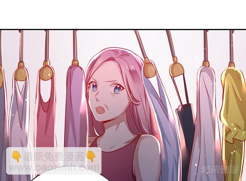 第4话 不委屈(1/2)-第5话