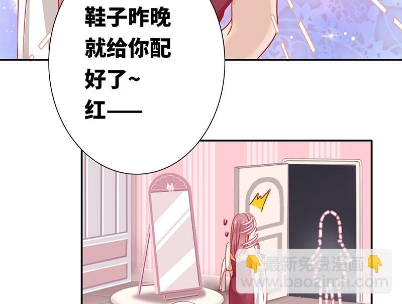 第4话 不委屈(1/2)-第5话