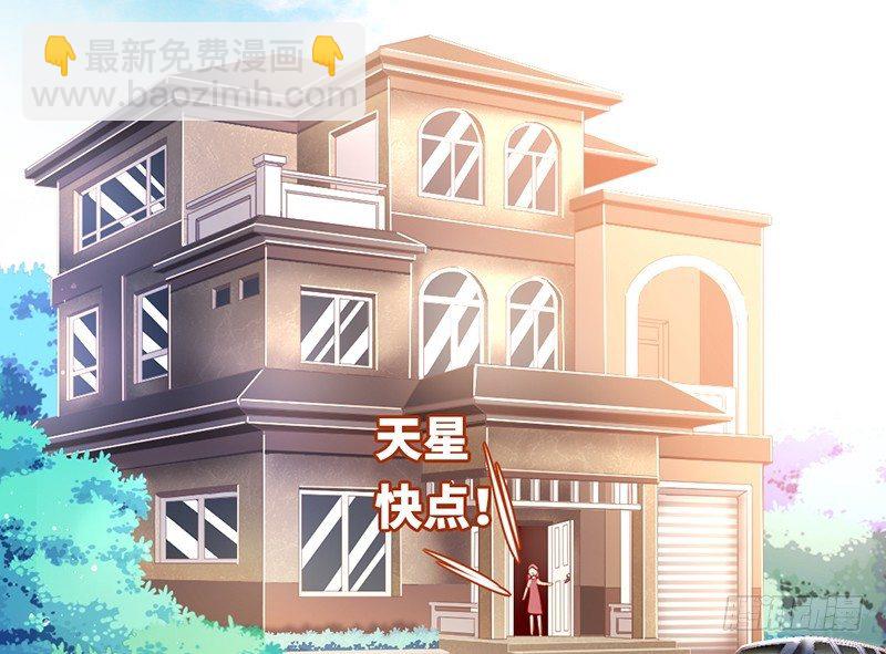 第4话 不委屈(1/2)-第5话