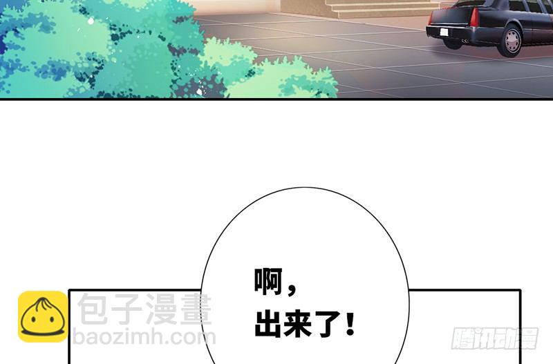 第4话 不委屈(1/2)-第5话