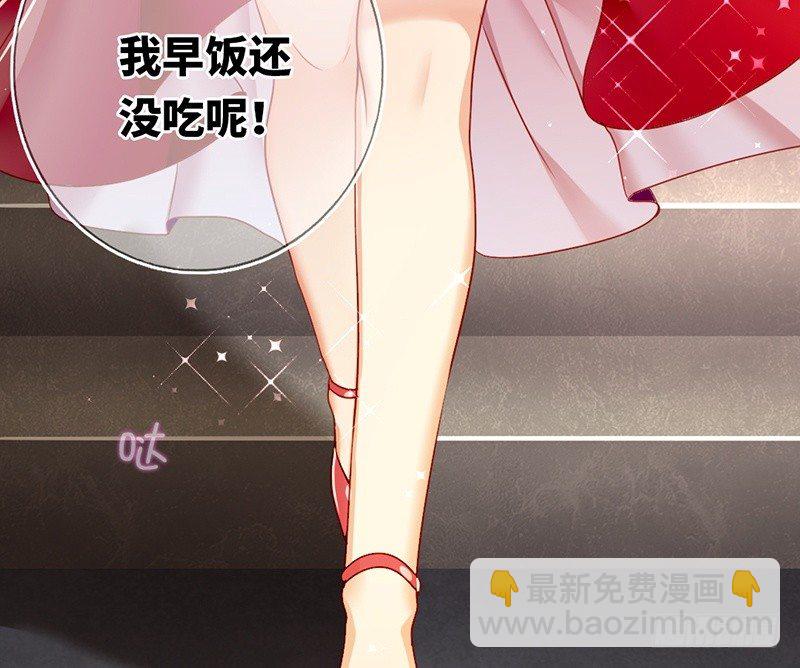 第4话 不委屈(1/2)-第5话