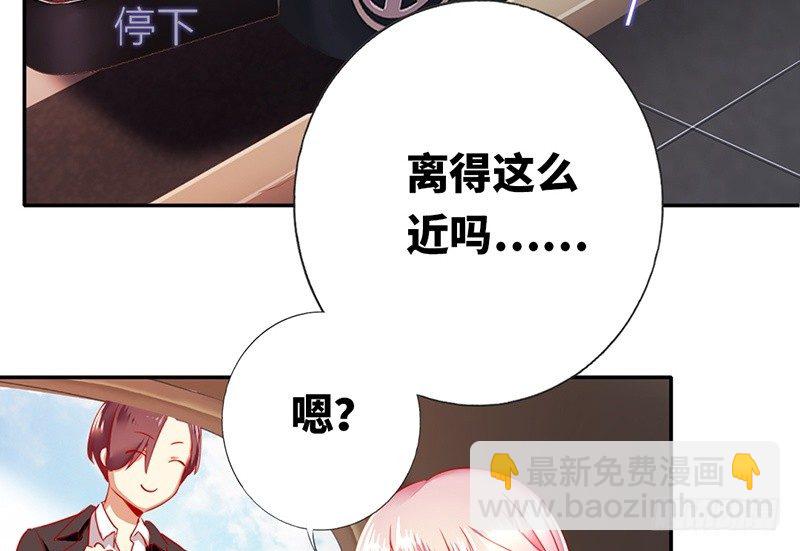 第4话 不委屈(1/2)-第5话