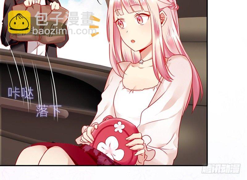 第4话 不委屈(1/2)-第5话