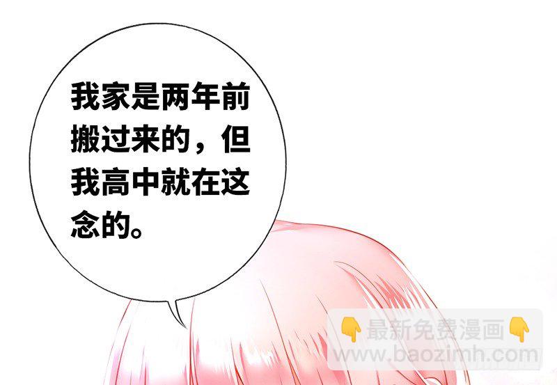 第4话 不委屈(1/2)-第5话