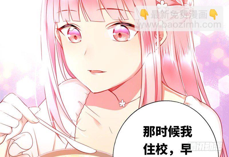 第4话 不委屈(1/2)-第5话