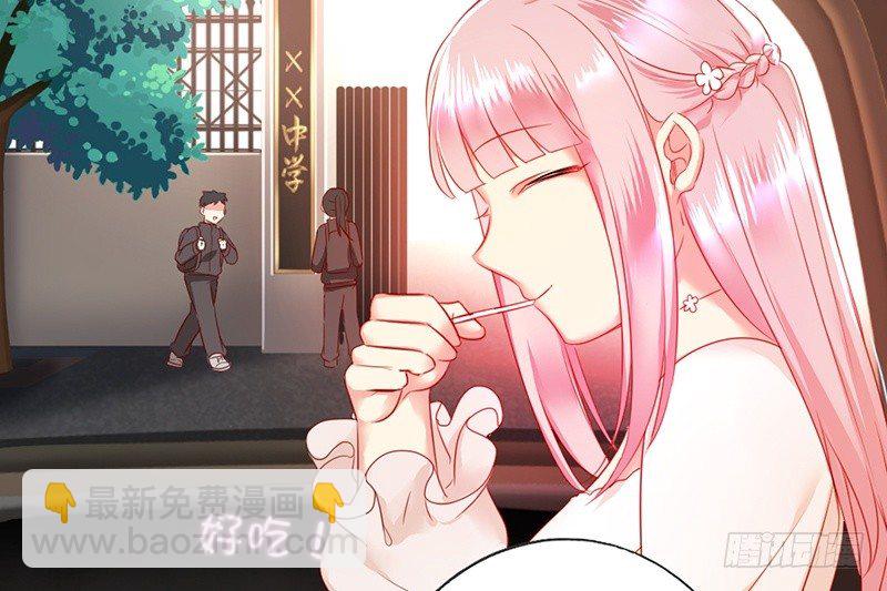 第4话 不委屈(1/2)-第5话