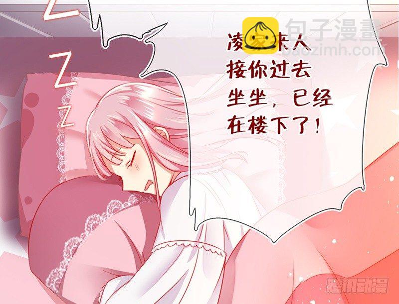 第4话 不委屈(1/2)-第5话