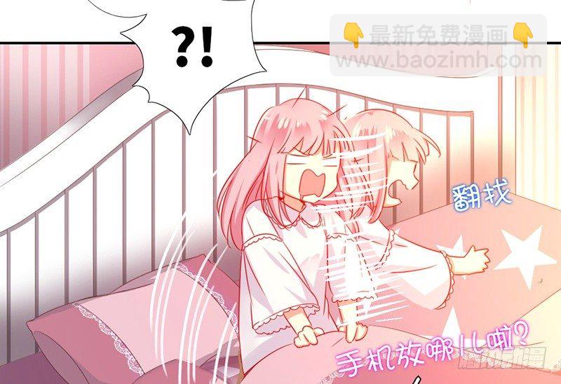 第4话 不委屈(1/2)-第5话