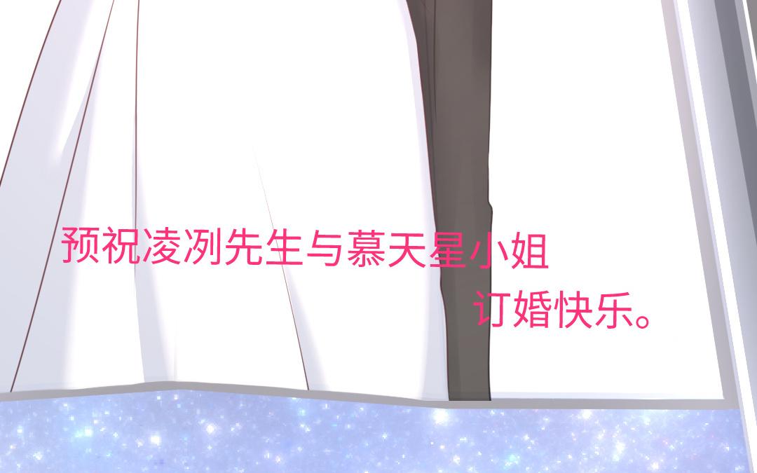 第41话 大声宣告我爱你(1/2)-第39话