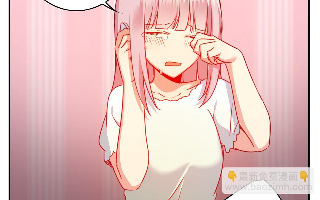 第41话 大声宣告我爱你(1/2)-第39话