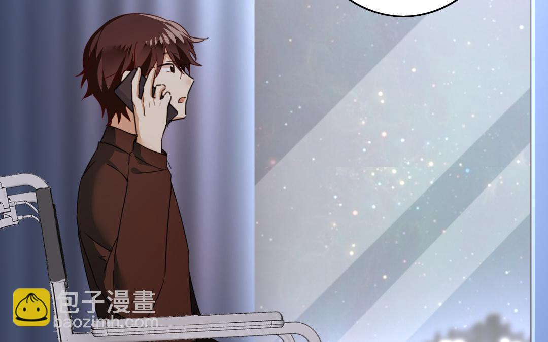 第41话 大声宣告我爱你(1/2)-第39话