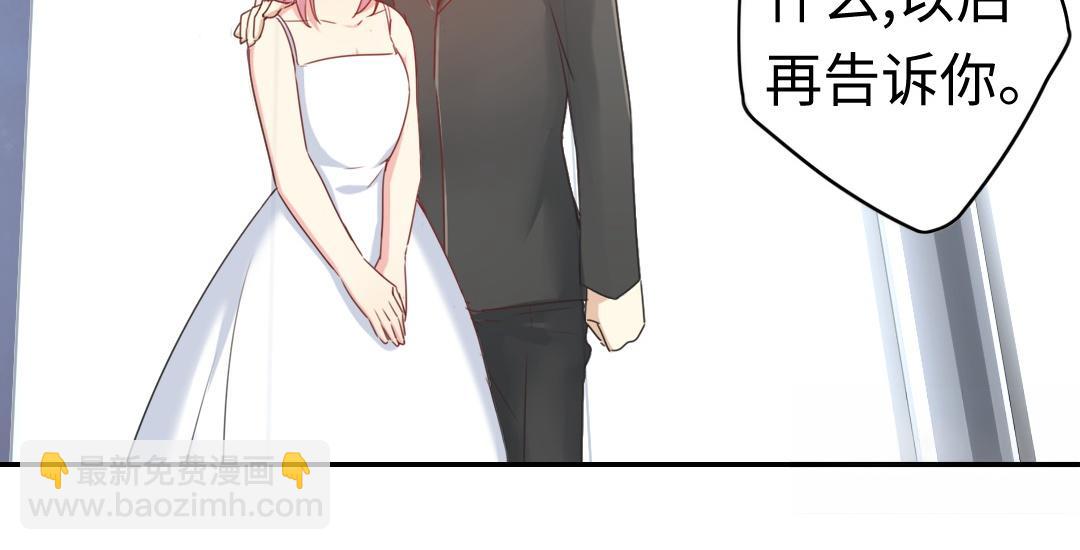 第41话 大声宣告我爱你(1/2)-第39话