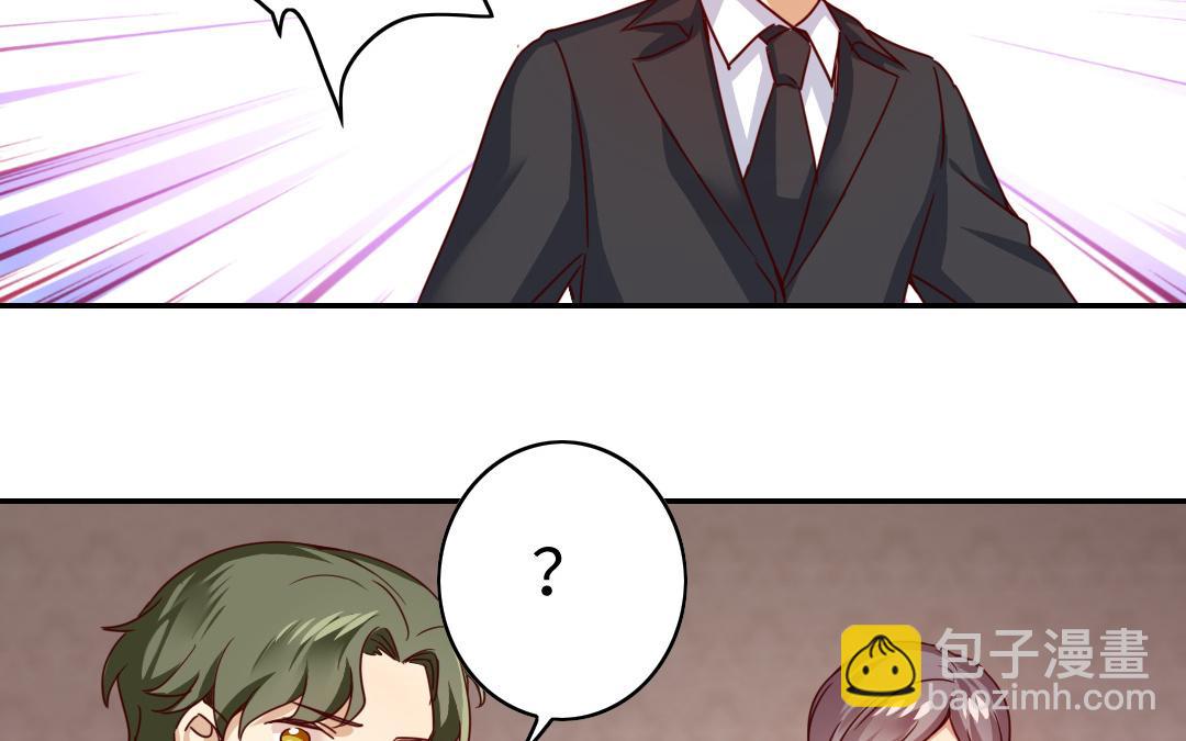 第41话 大声宣告我爱你(1/2)-第39话