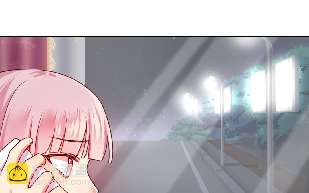 第41话 大声宣告我爱你(1/2)-第39话