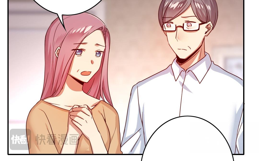 第41话 大声宣告我爱你(1/2)-第39话