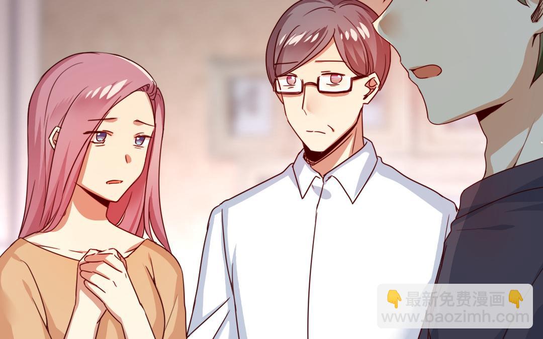 第41话 大声宣告我爱你(1/2)-第39话