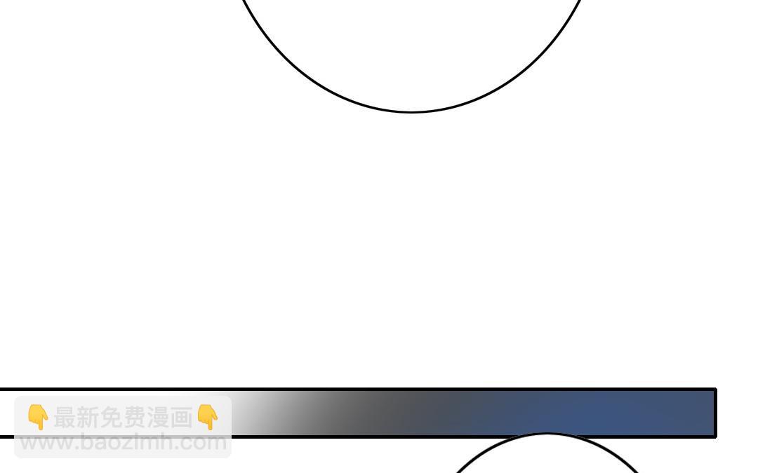 第41话 大声宣告我爱你(1/2)-第39话