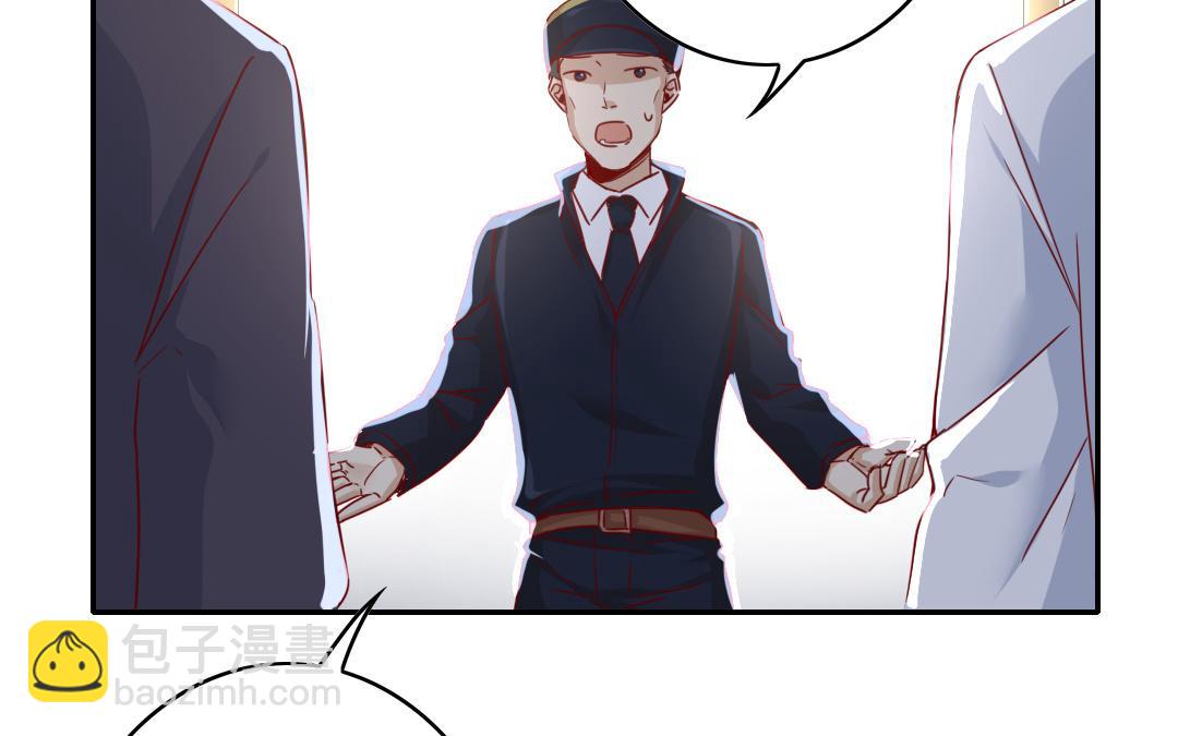 第41话 大声宣告我爱你(1/2)-第39话