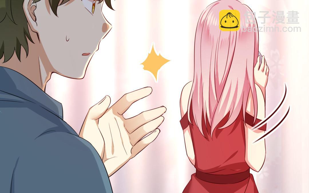 第43话 因为我爱他(1/2)-第41话