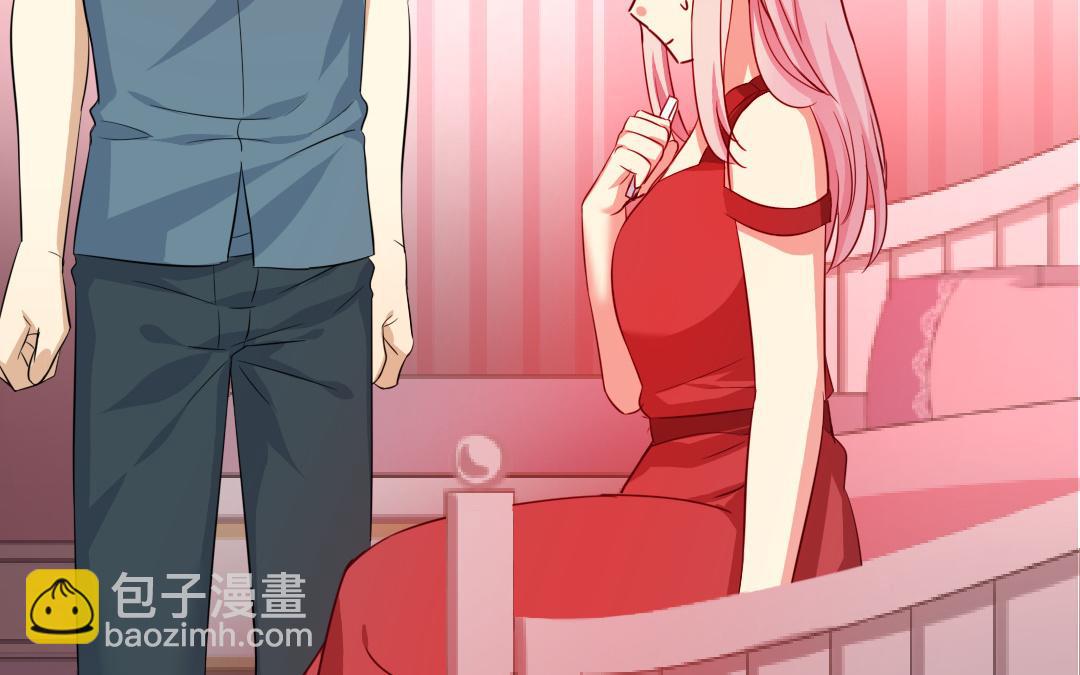 第43话 因为我爱他(1/2)-第41话