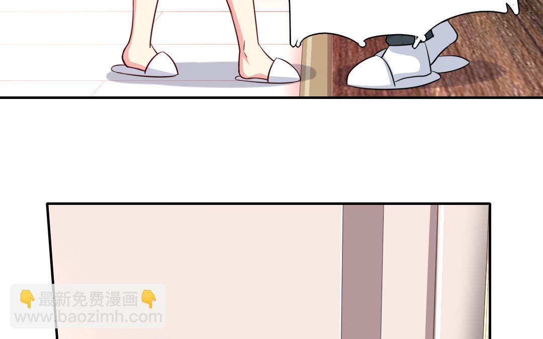 第43话 因为我爱他(1/2)-第41话