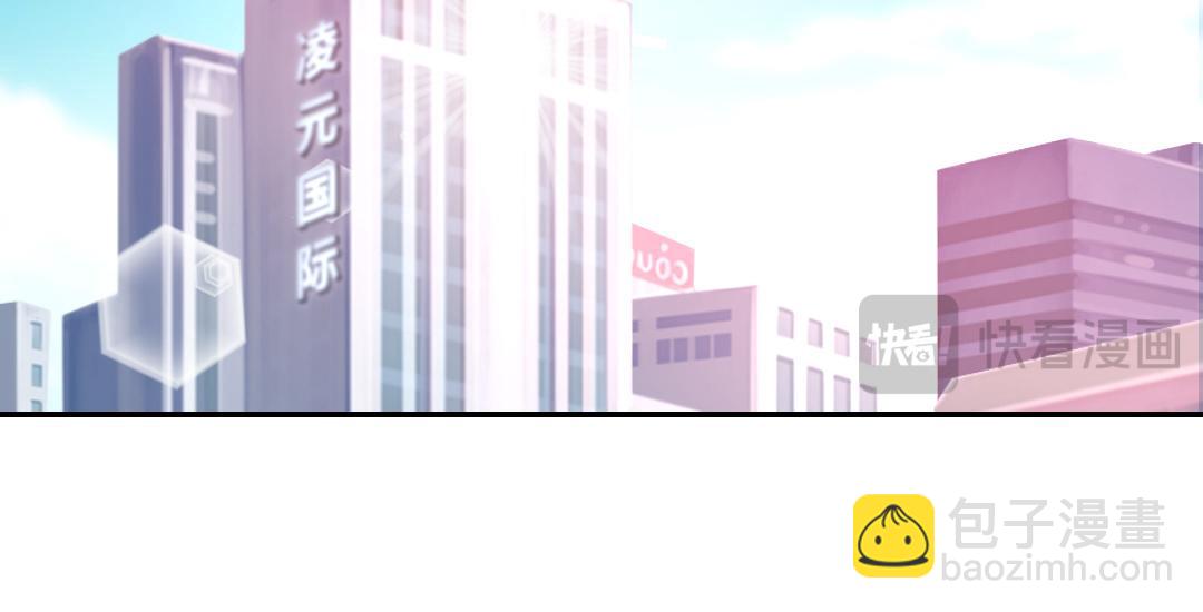 第43话 因为我爱他(1/2)-第41话