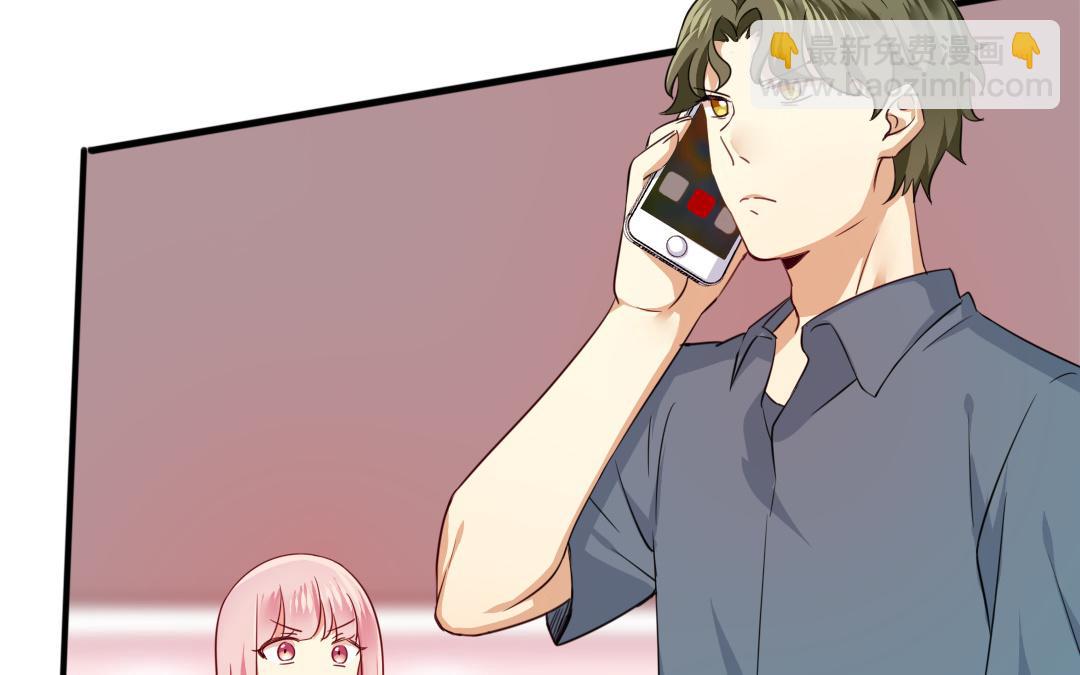 第43话 因为我爱他(1/2)-第41话