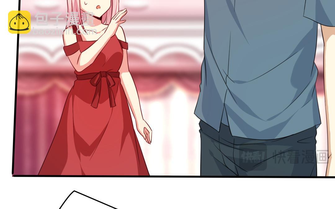 第43话 因为我爱他(1/2)-第41话